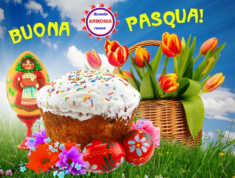 AUGURI DI BUONA PASQUA!